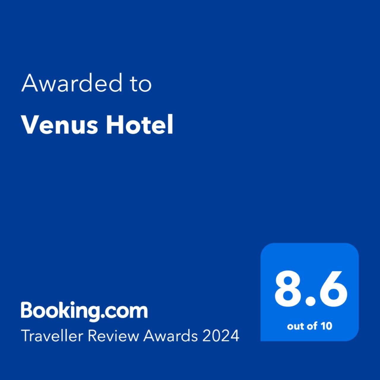 Venus Hotel Wadi Musa Exterior foto